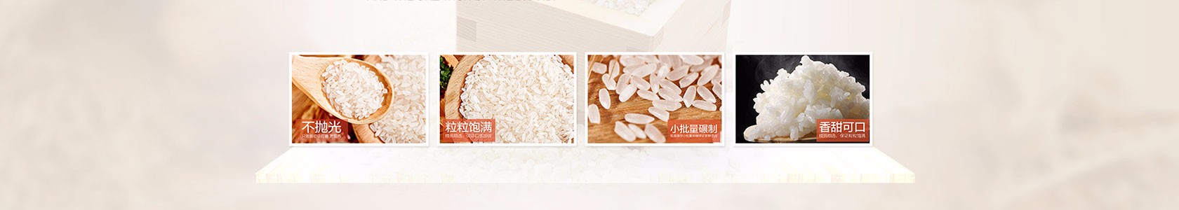 厦门市瑞丰管理有限公司